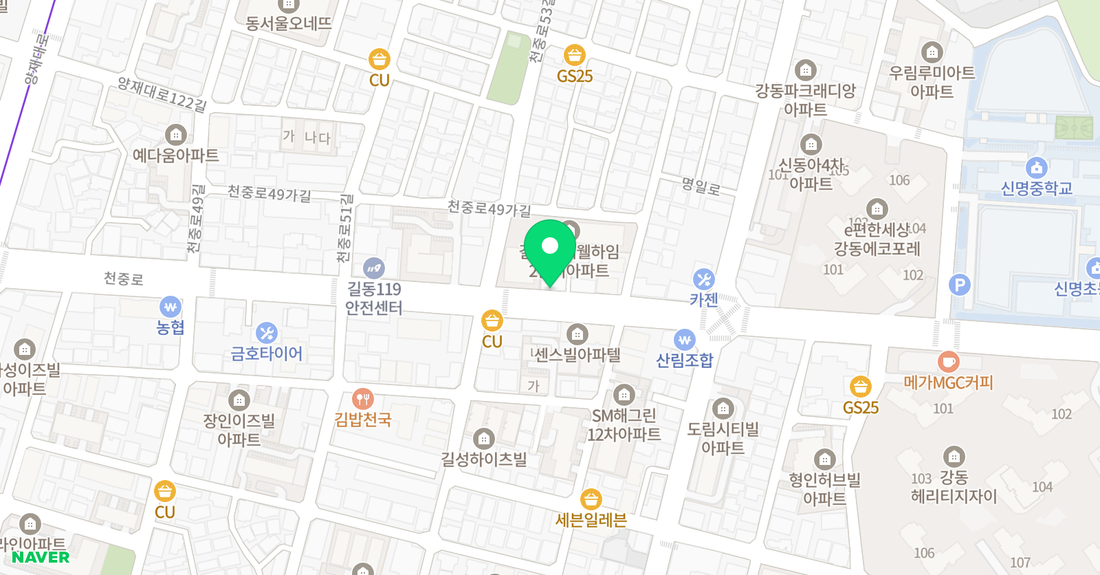 한미 태권도 위치