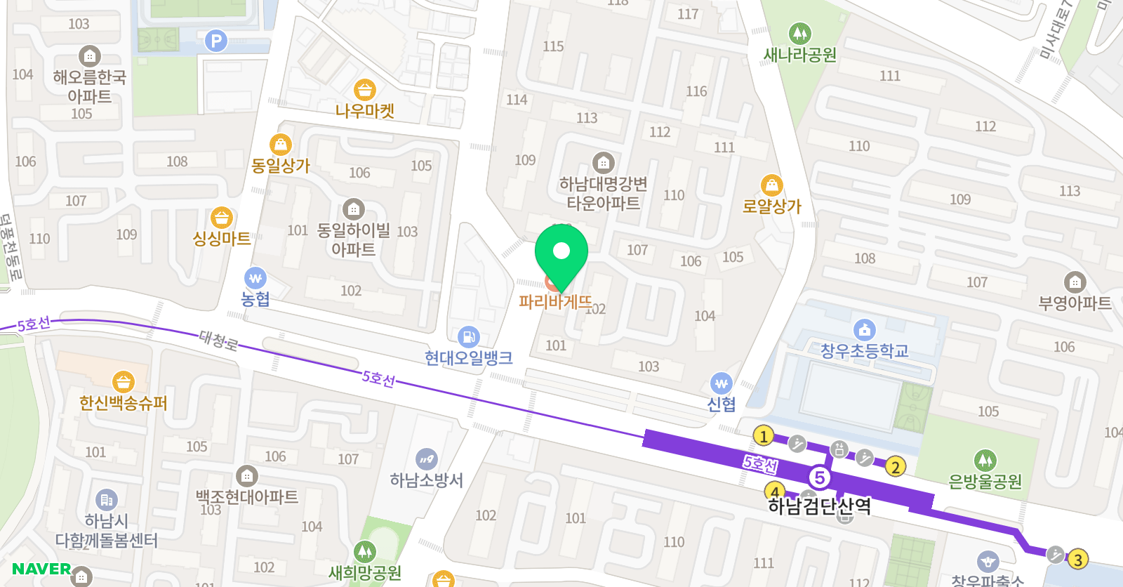 이엠제이 영수학원 위치