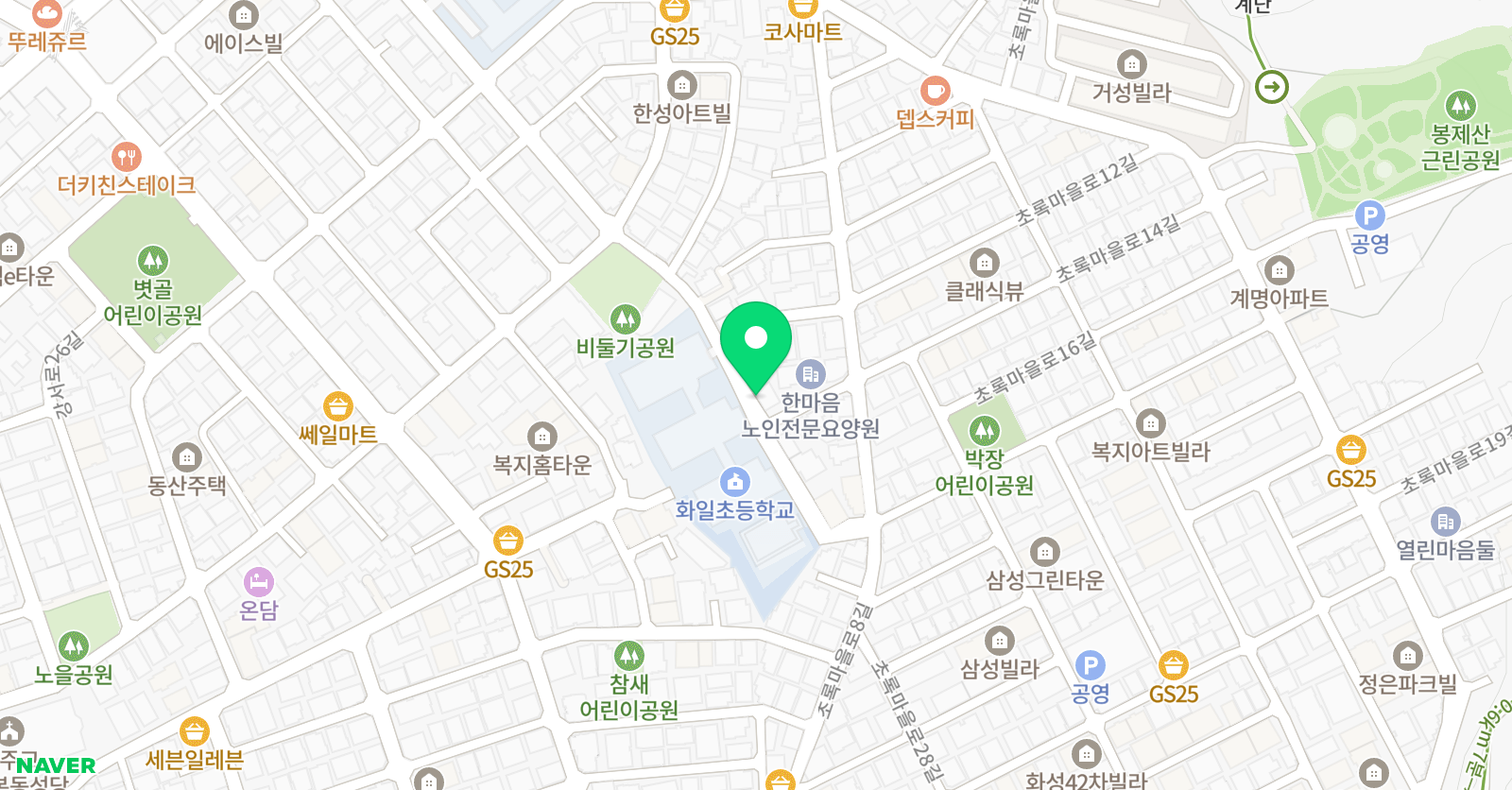켈스 영어수학학원 위치