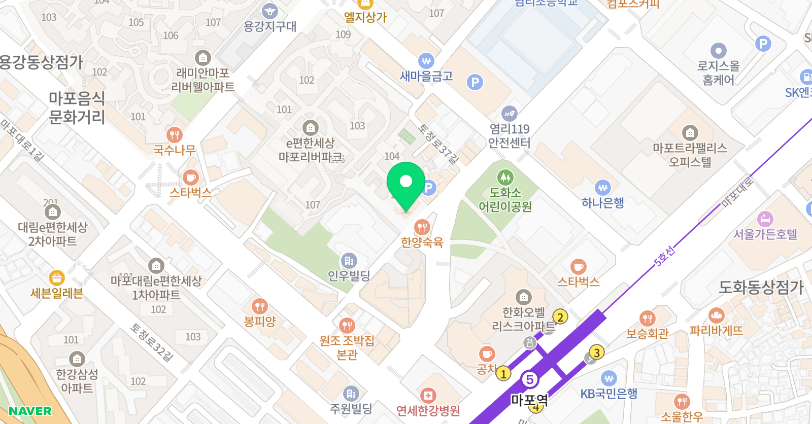 마포 키즈아레나 FC 위치