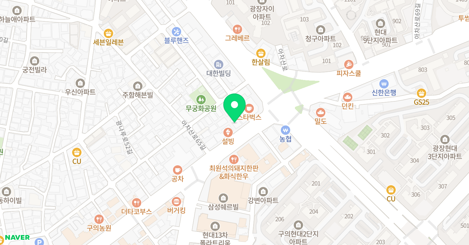 비스트 복싱 구의점 위치