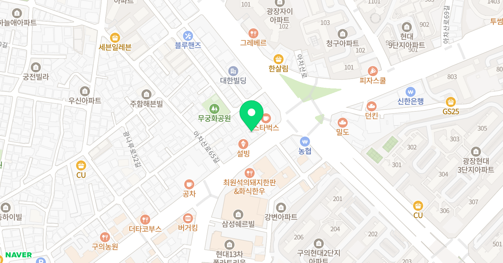 레브드당스 위치