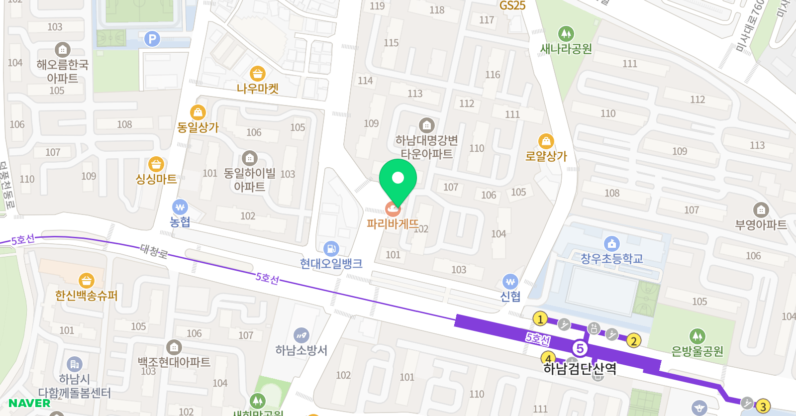 인디고차일드 잉글리시 하남브랜치 위치