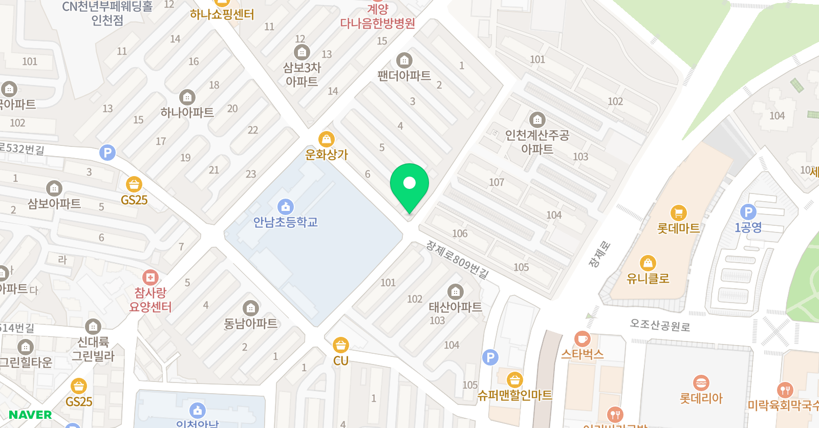 연세 음악교습소 위치