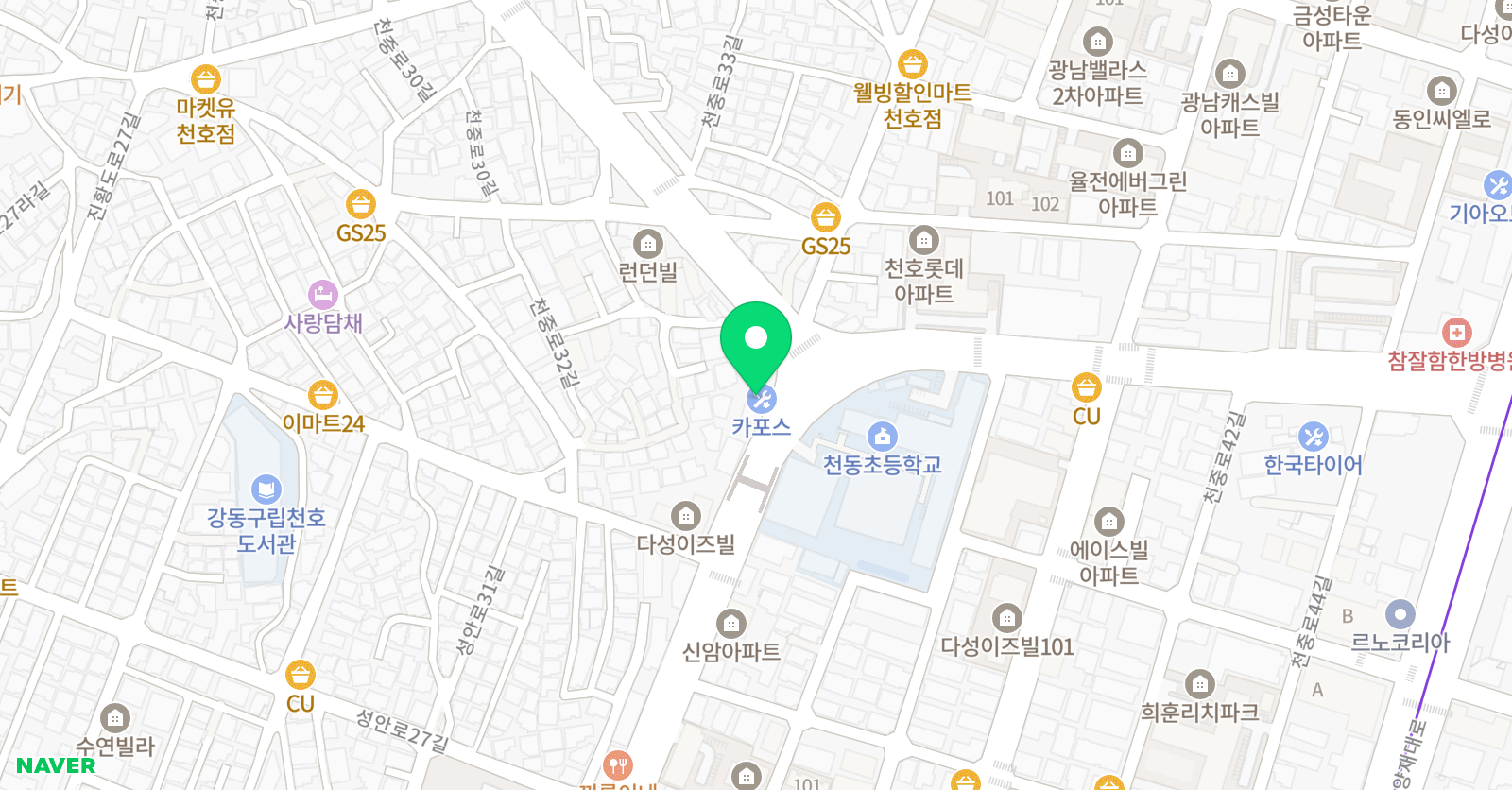 빨간펜 수학의달인 천동초점 위치