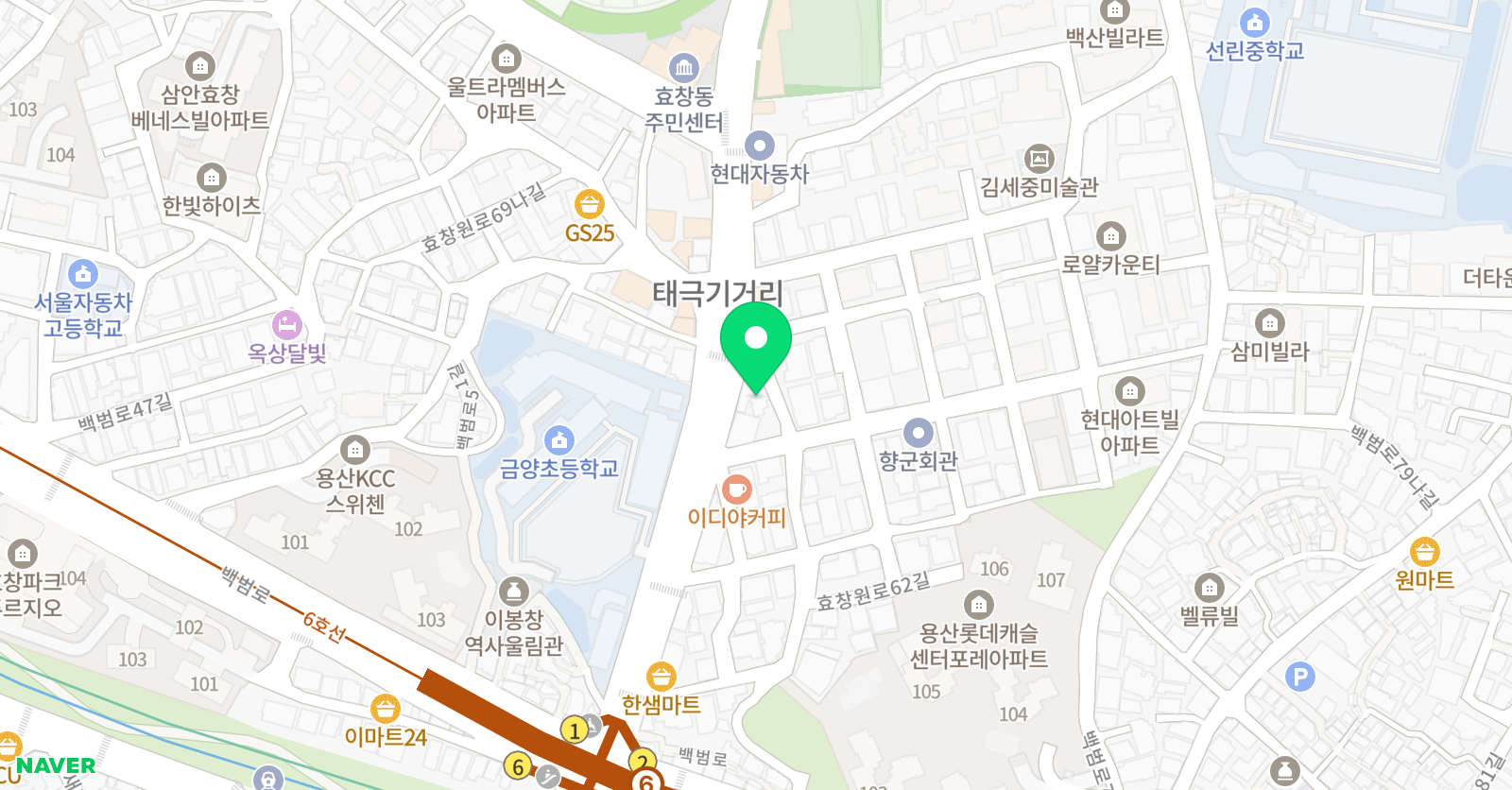 리드인 효창점 위치
