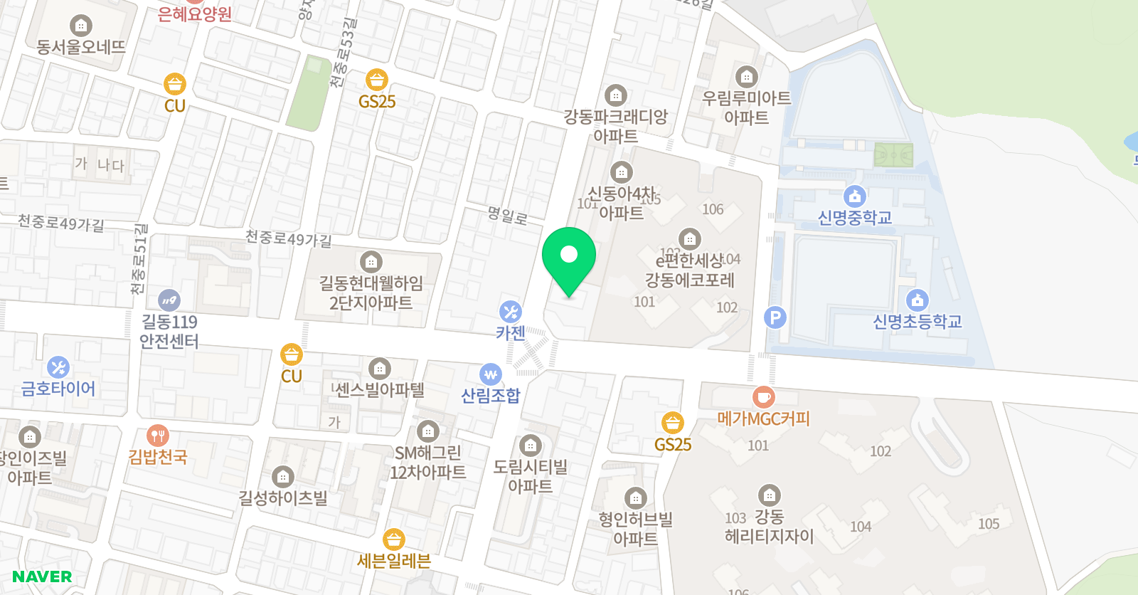 잉글리시아이 신명초점 위치
