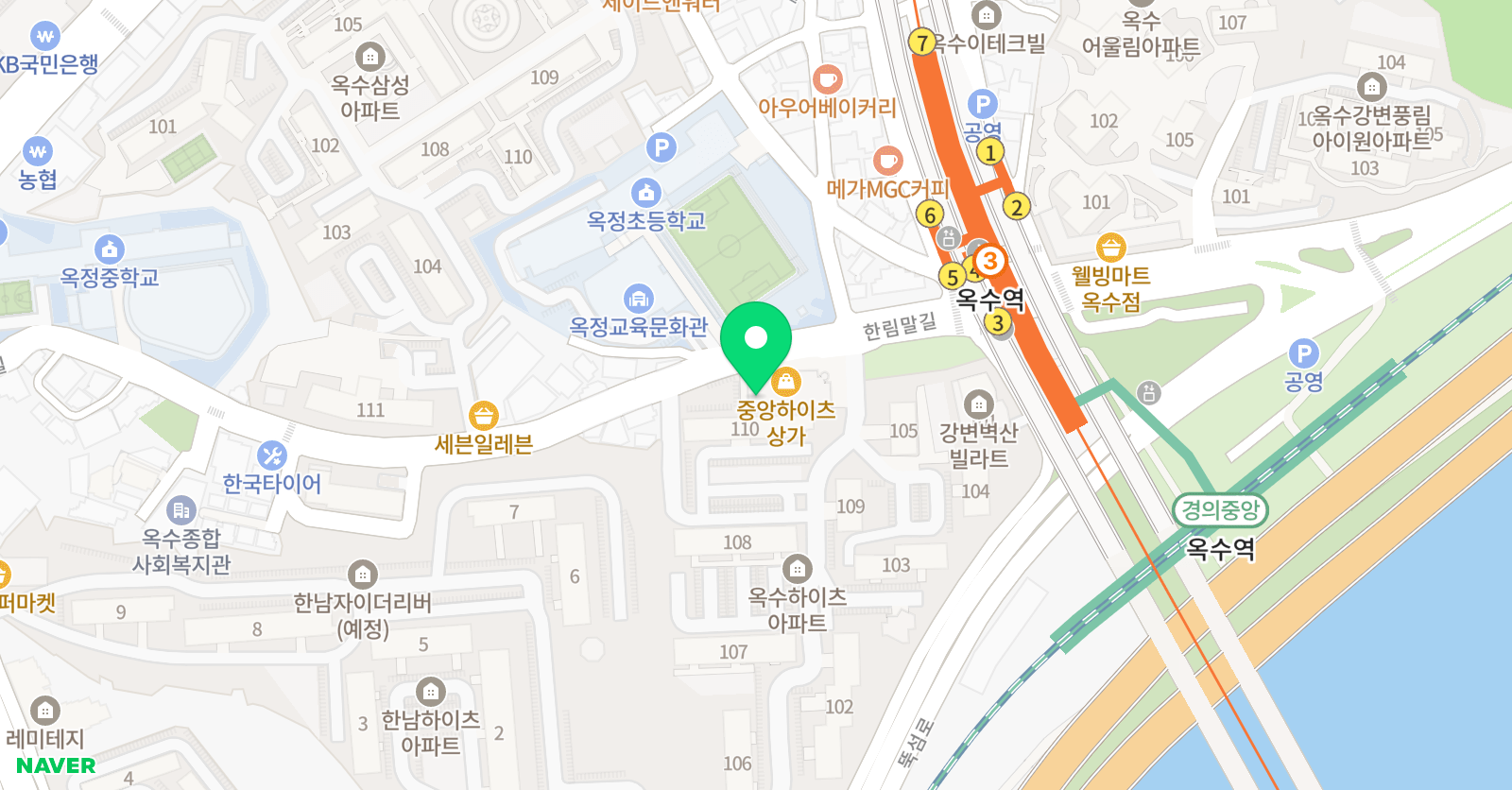 해법 중국어 옥수교실 위치