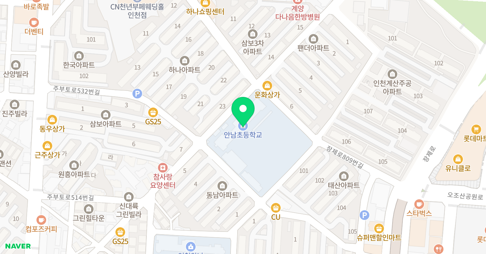 인천안남 축구클럽 위치