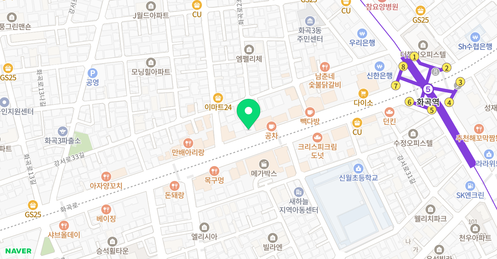 피아니즈 위치