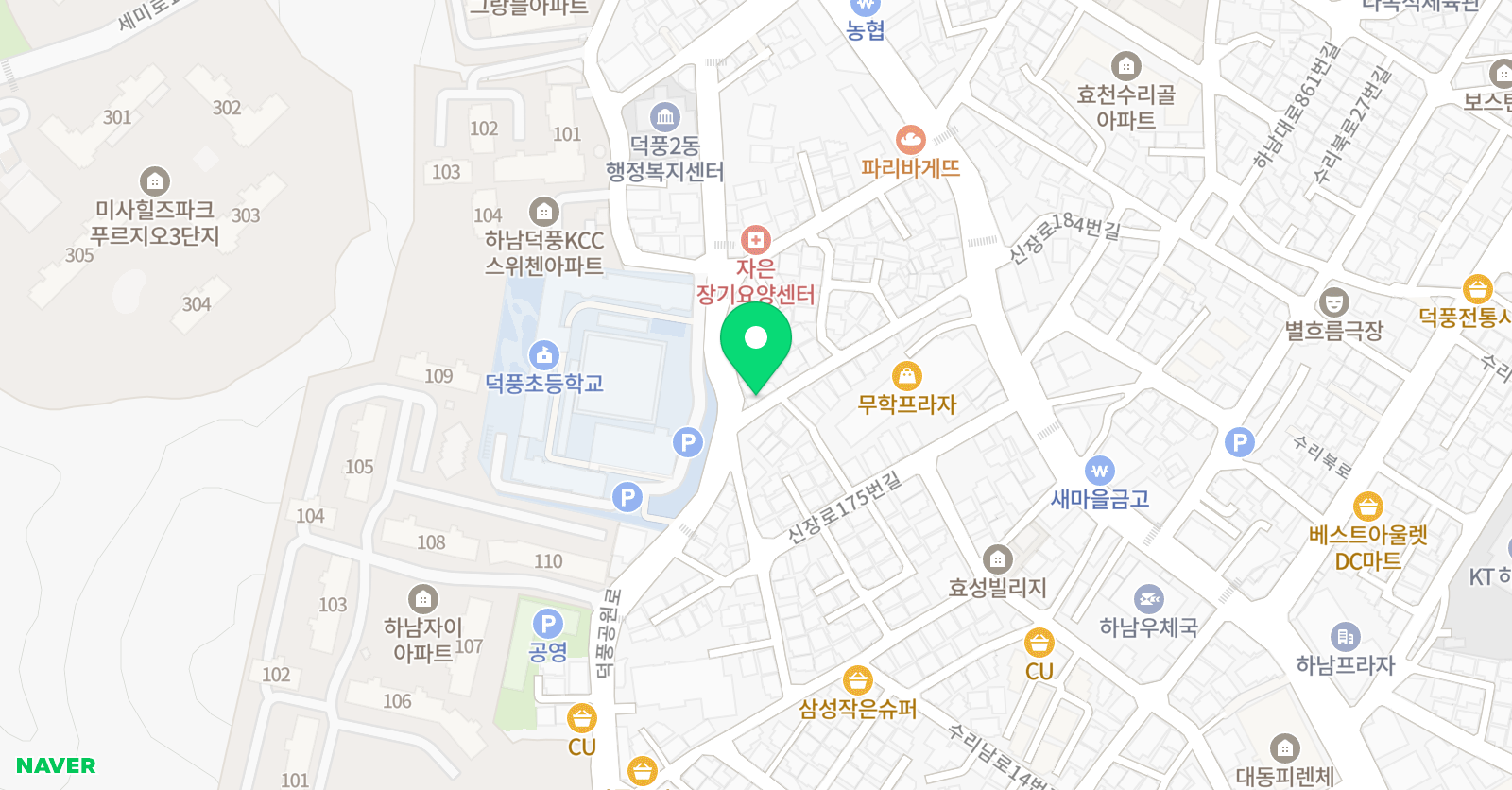 스카이해법 영어교습소 위치