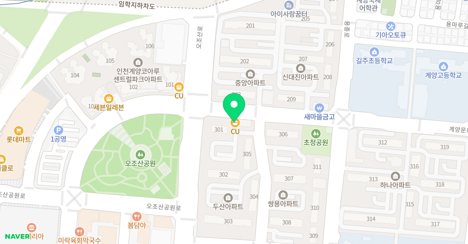 SM에듀 수학교습소 위치