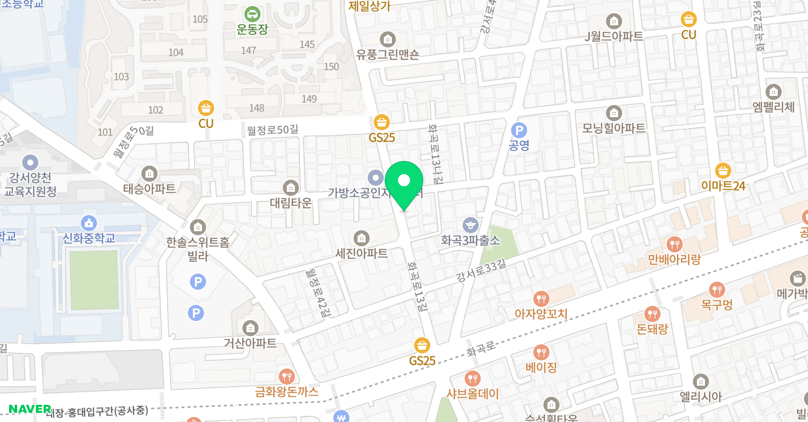와이비엠잉글루 강신 학원 위치