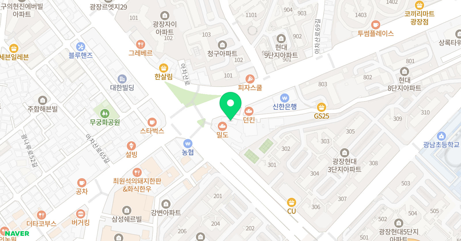 더블유칼리지 어학원 위치