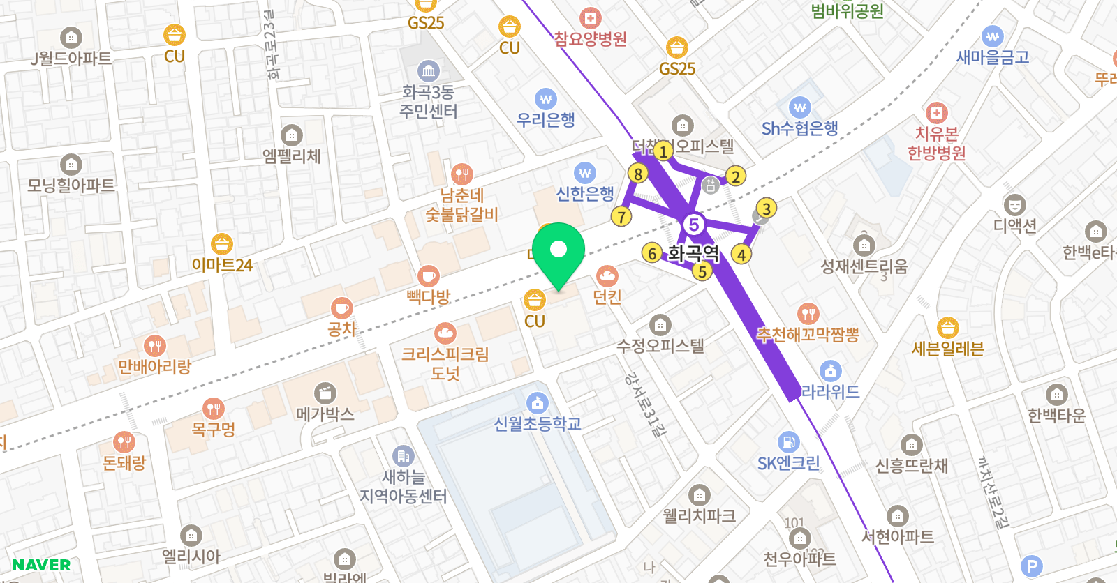SAT 학원 위치