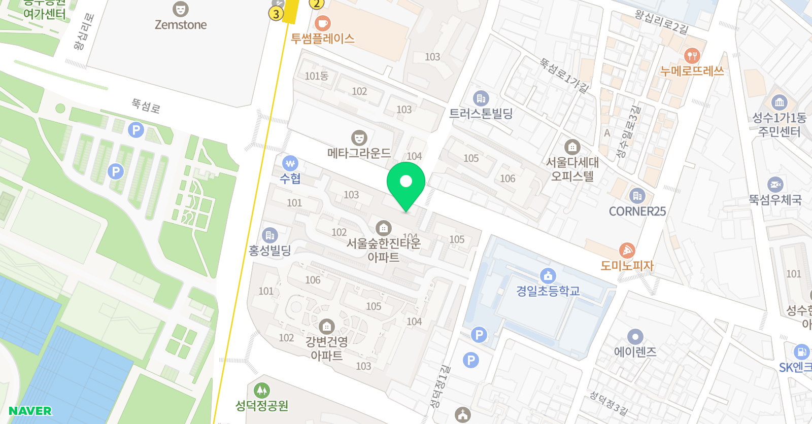 한진 미술교습소 위치