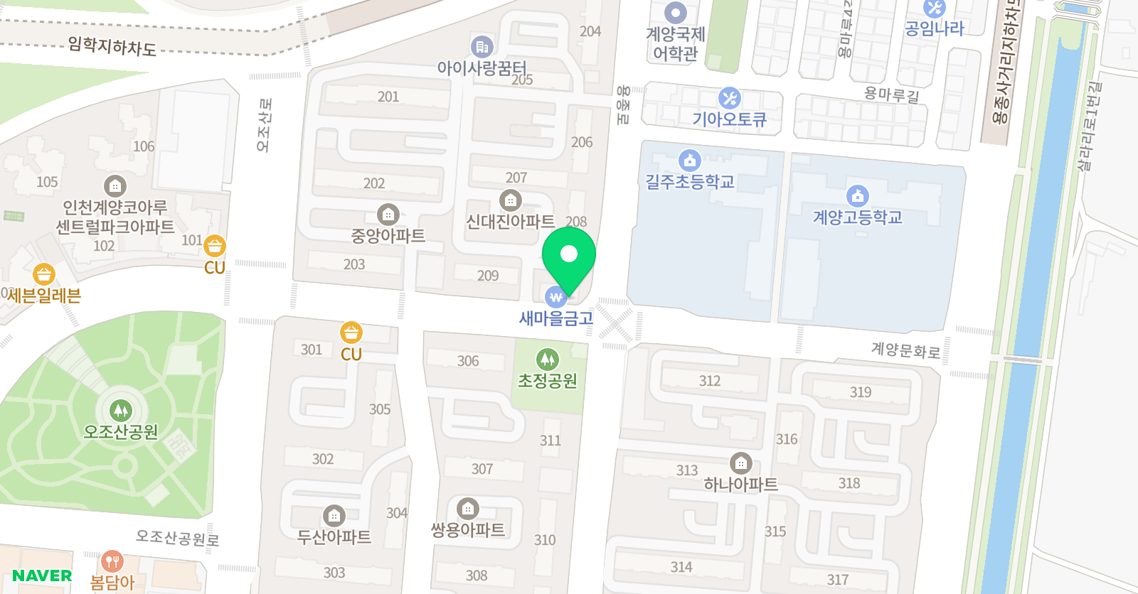 클루 국영수학원 위치