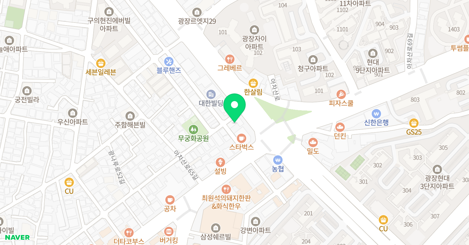 언어의시작 위치