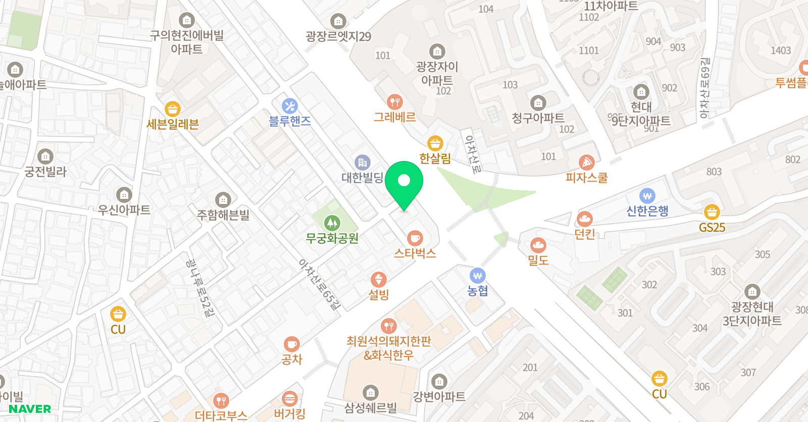 엘킴영어학원 위치