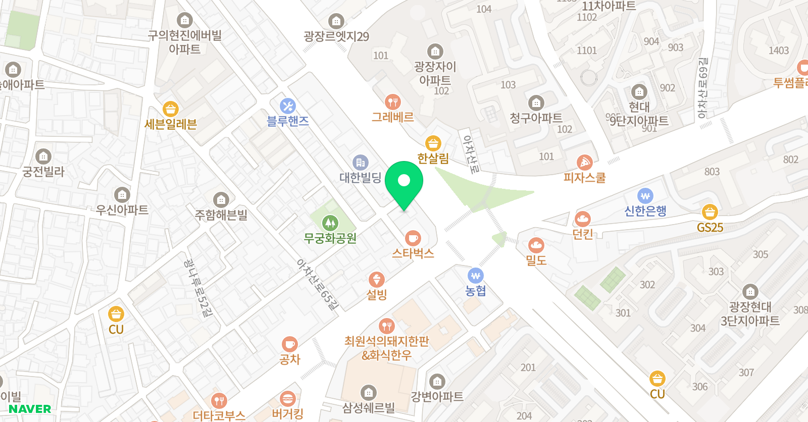 베리타스탑 영어학원 위치