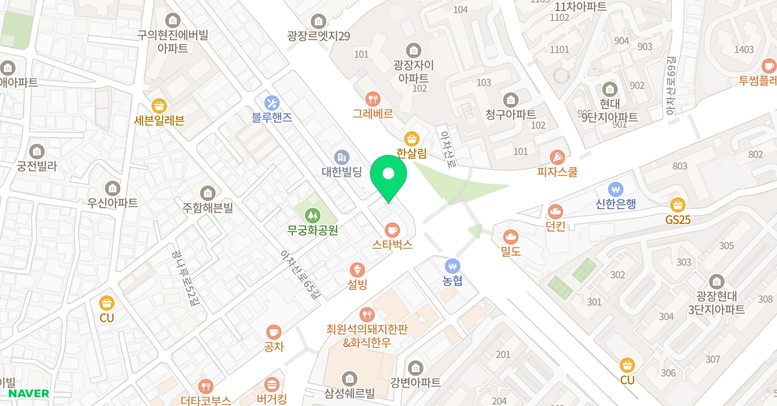 생각의즐거움 수학교습소 위치