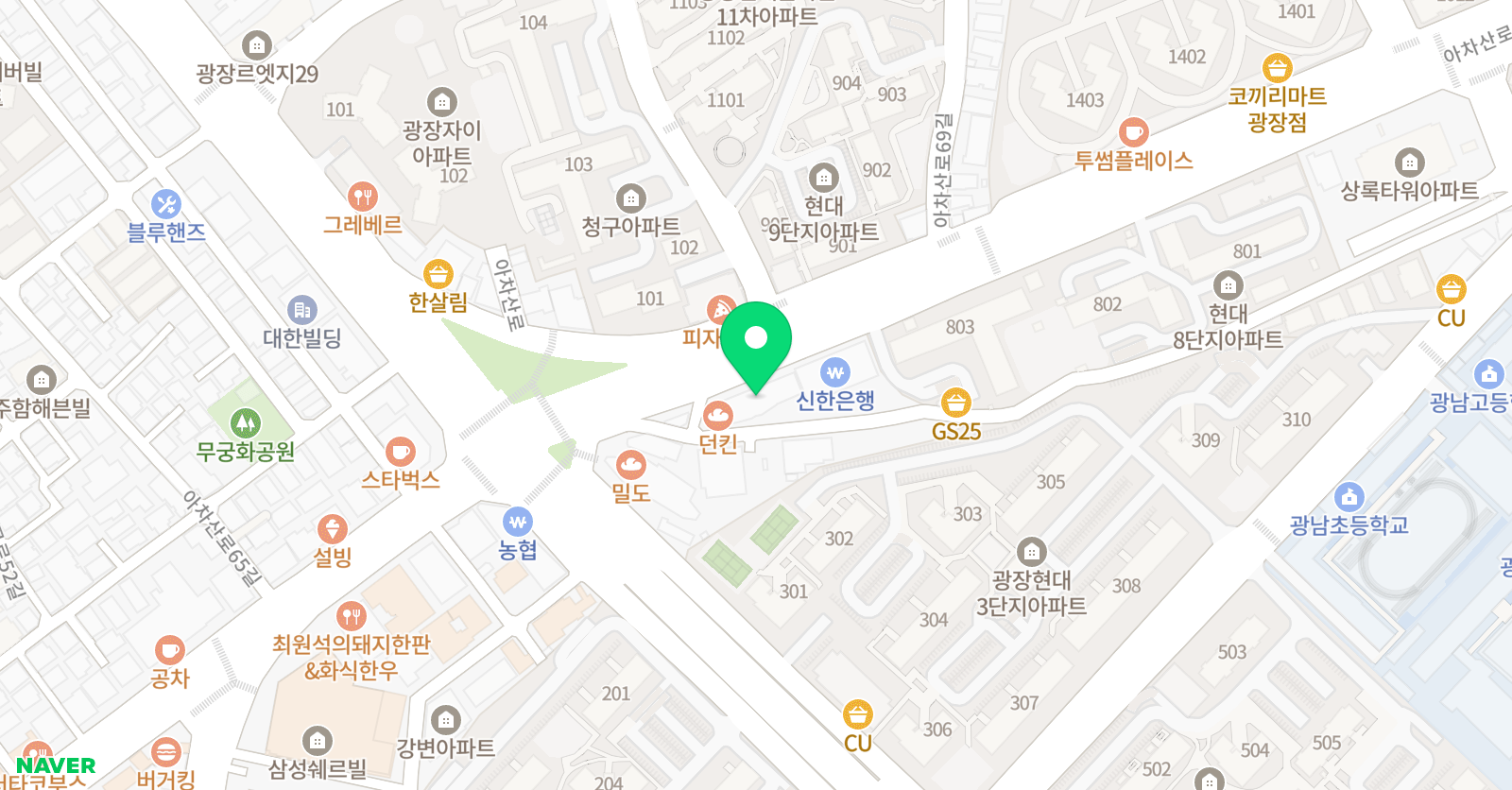 엔씨마 과학학원 위치