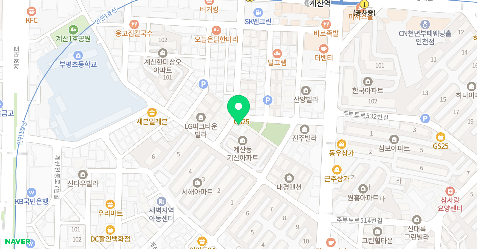 환희 음악학원 위치