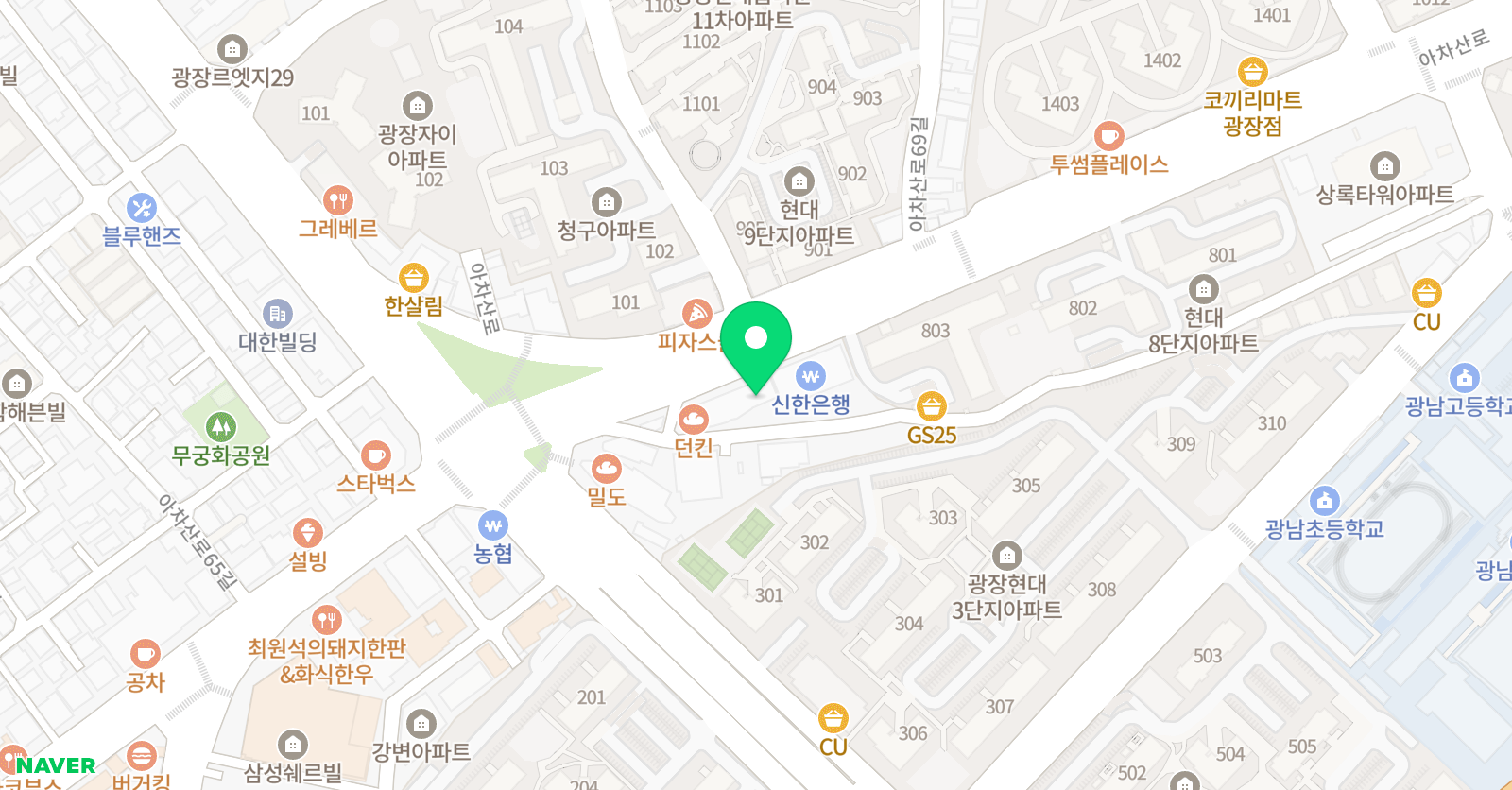 심슨 어학원 본원 위치