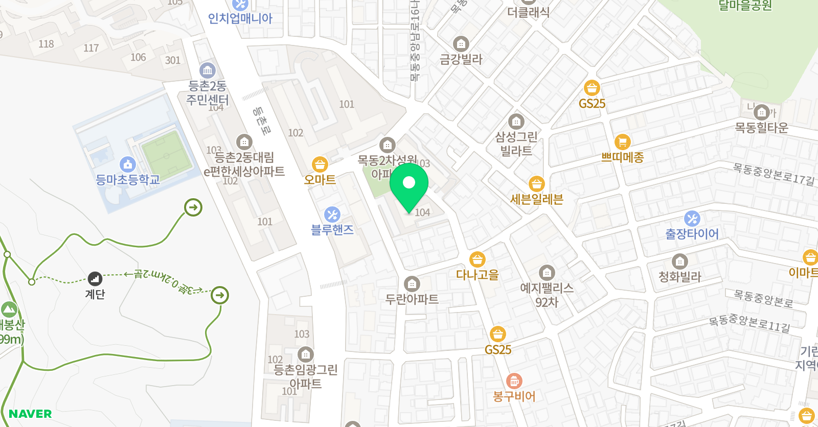 솔루니 독서논술학원 목동성원홈스쿨 위치