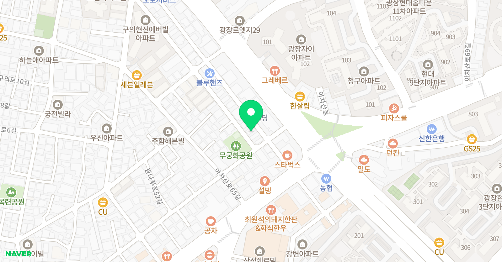 표현 영어학원 위치