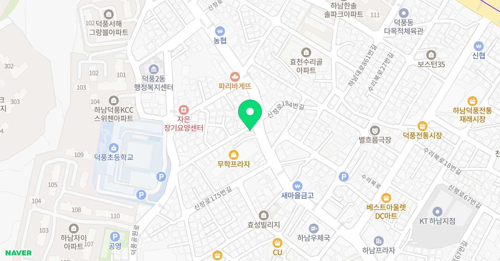 수학박사 수학박사학원 위치