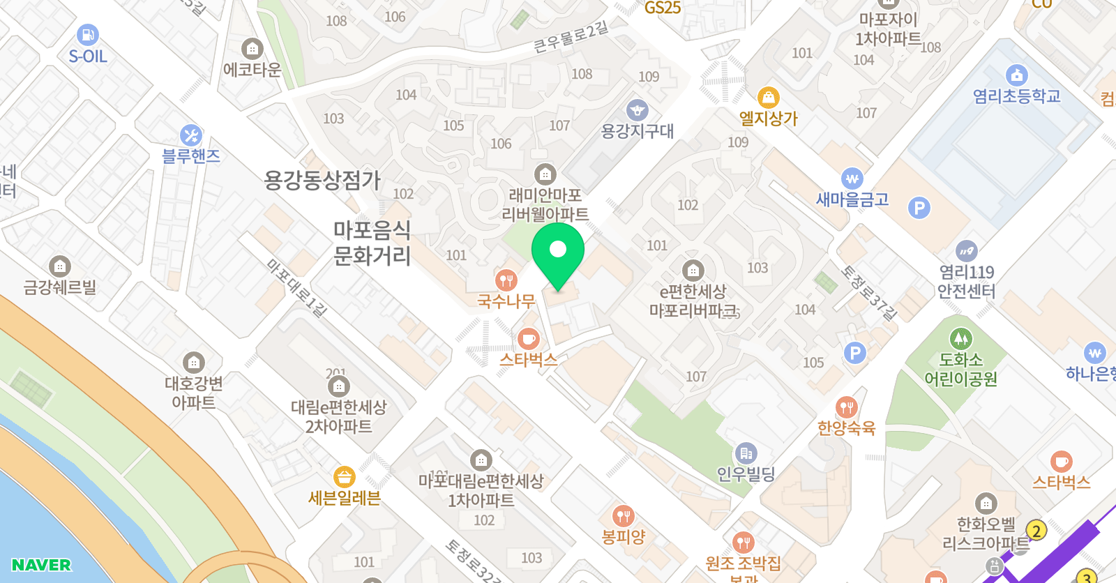 이나영 영어학원 위치