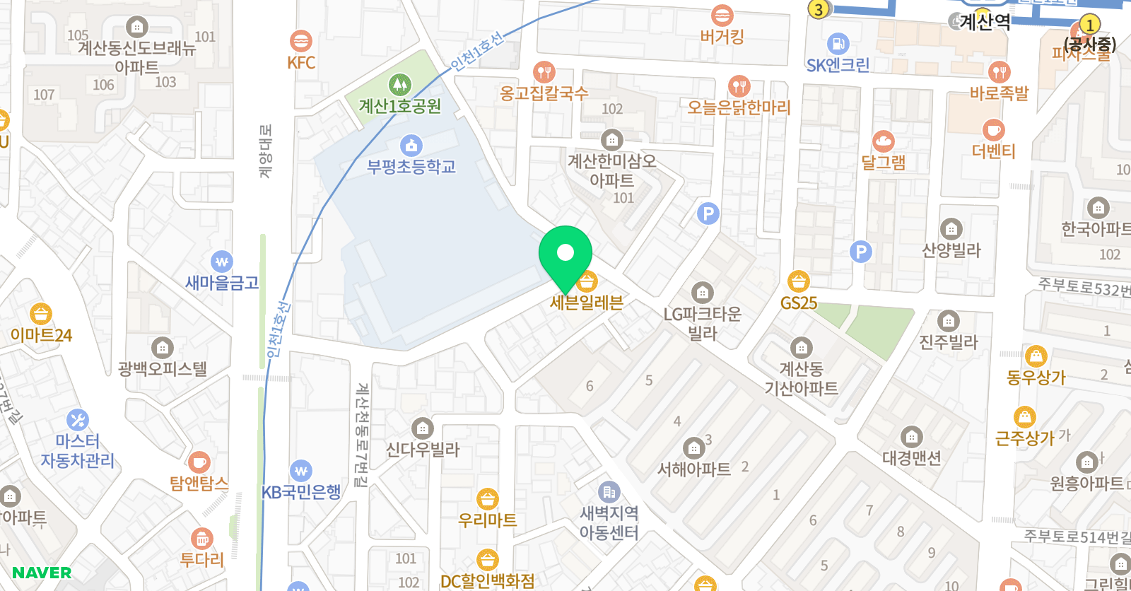 하모니 음악학원 위치