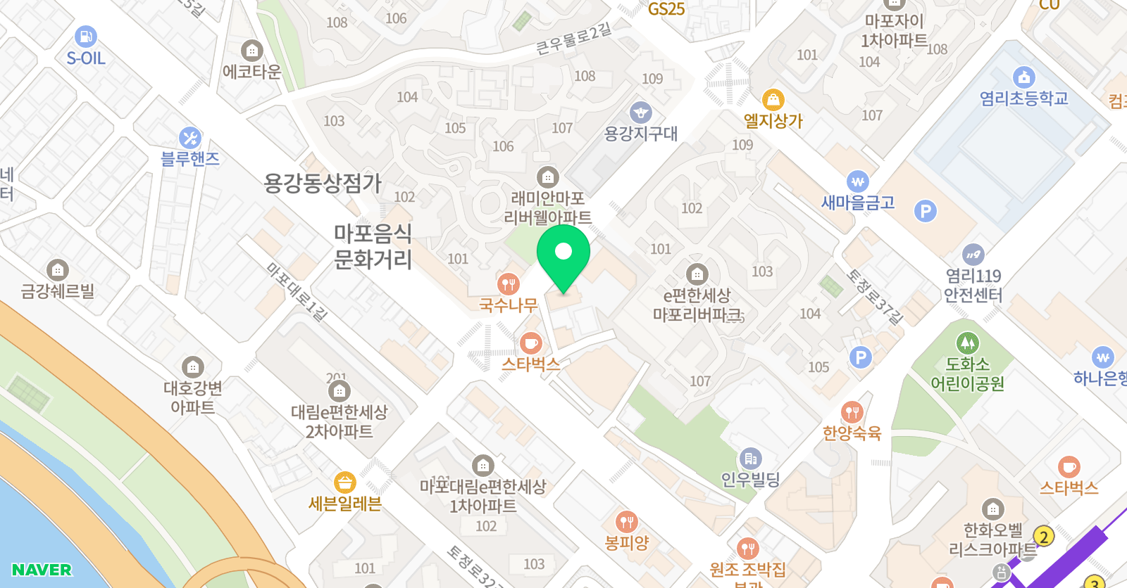 자라다남아 미술학원 마포공덕원 위치