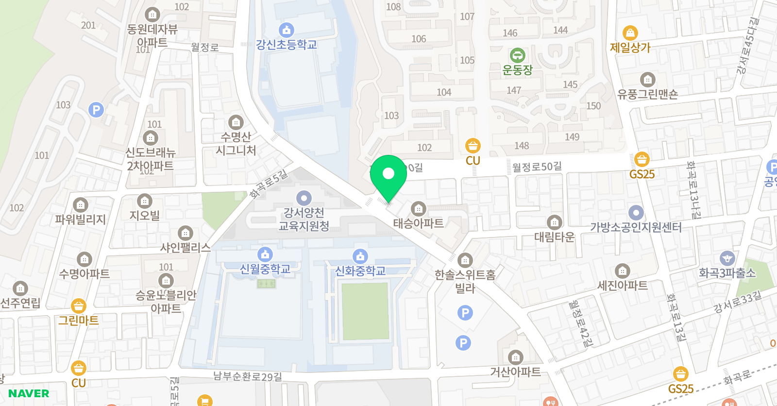강서푸르넷에듀 학원 위치