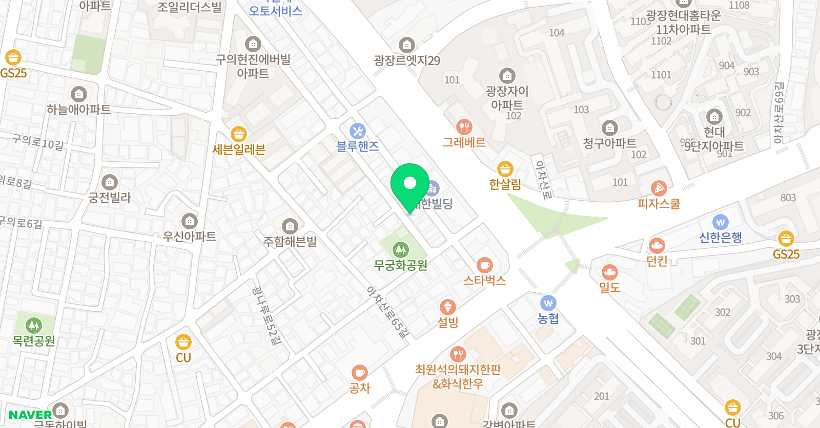 뿌리깊은수학나무 위치