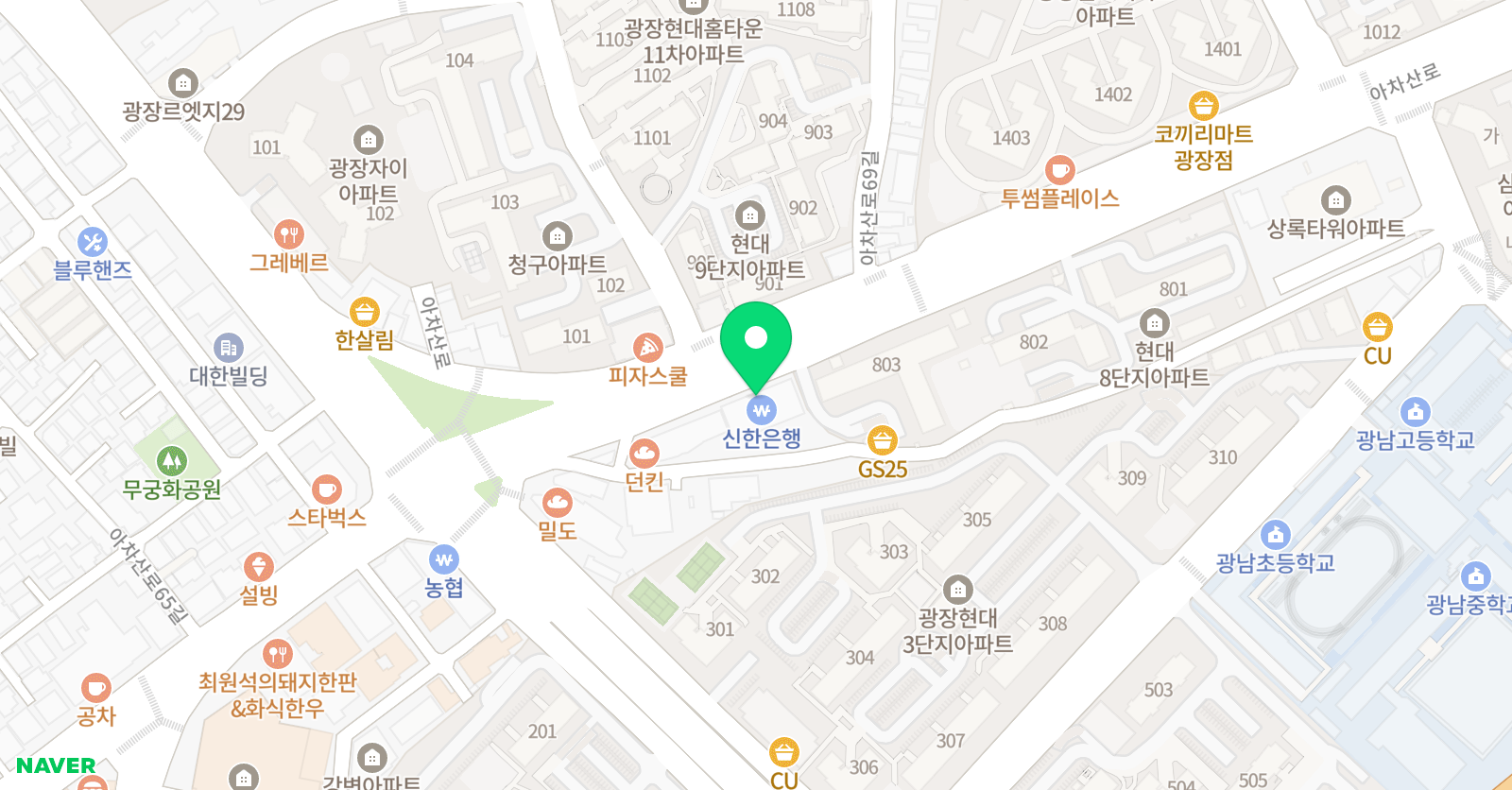 심슨 어학원 광진캠퍼스 초등관 위치