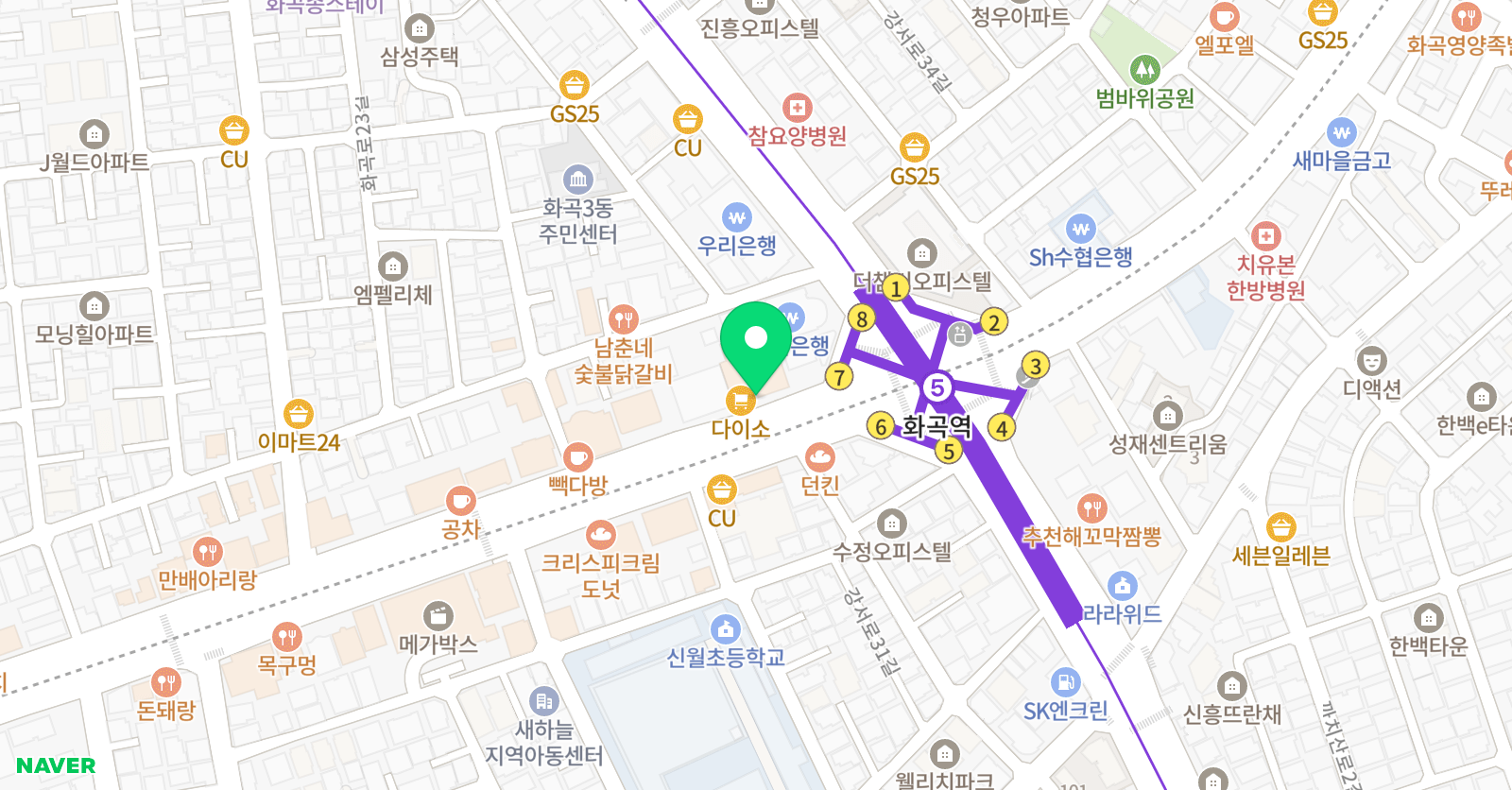 로이스포츠센터 위치