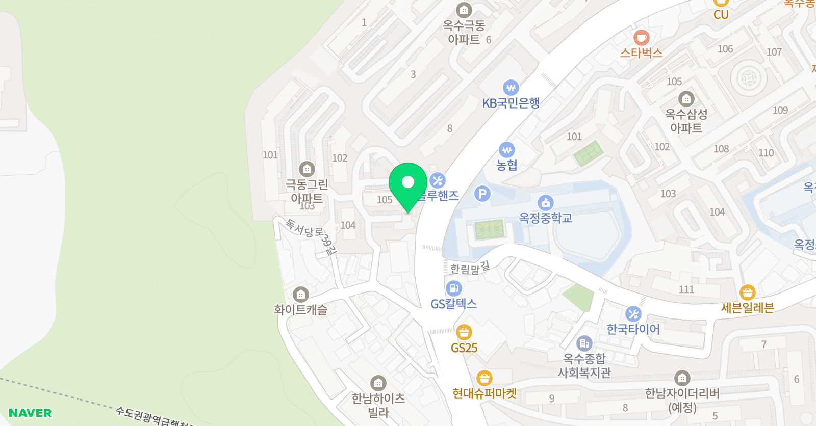 클랑 바이올린 스튜디오 위치