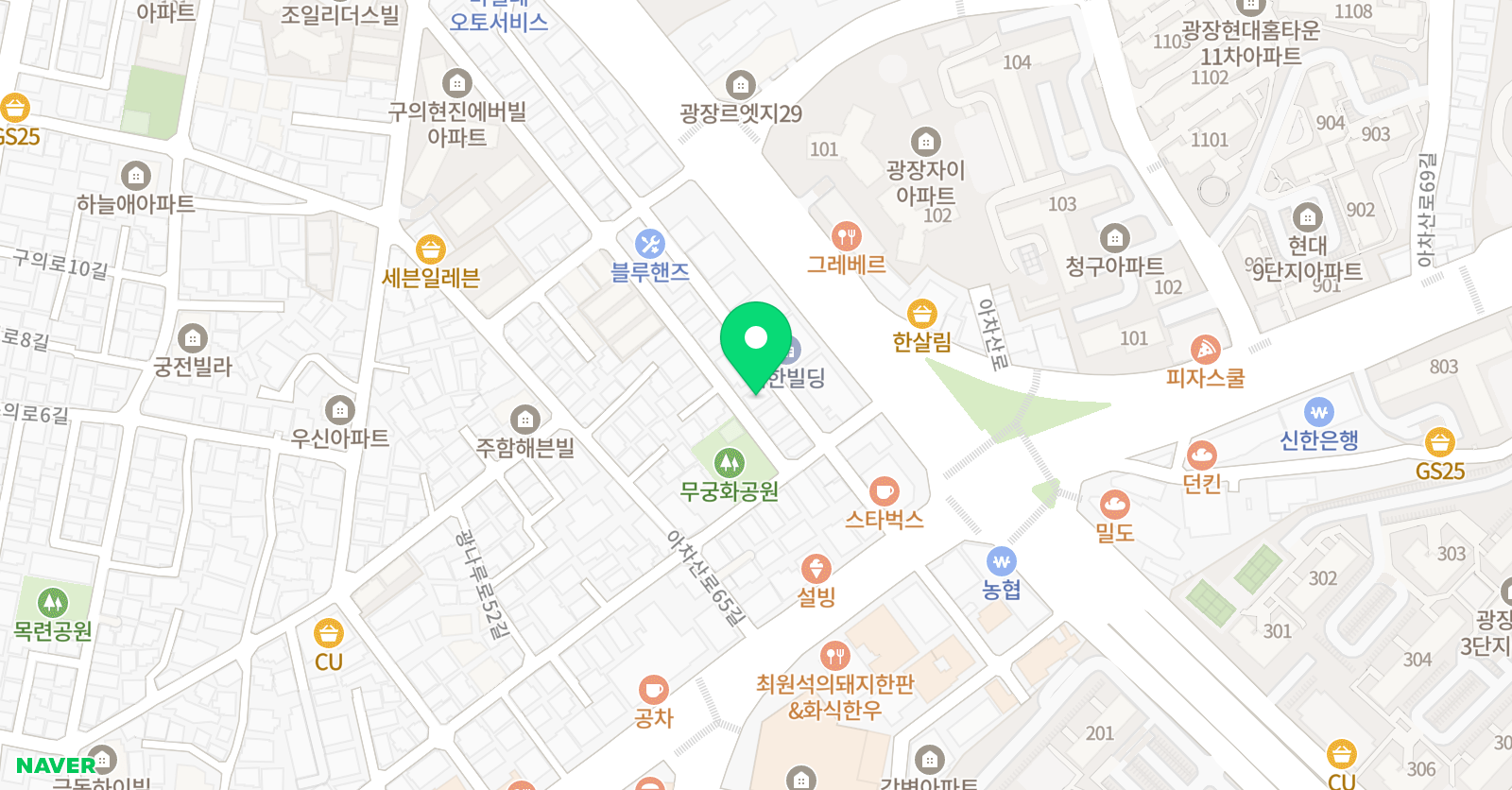 자넷잉글리쉬 학원 위치