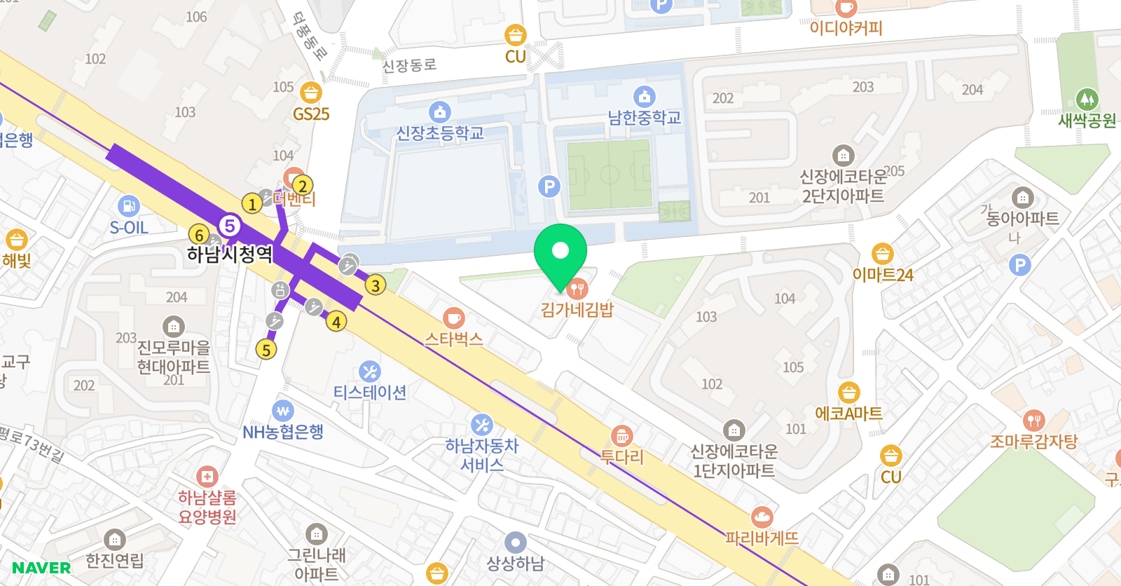 하이엔드 영수전문학원 위치