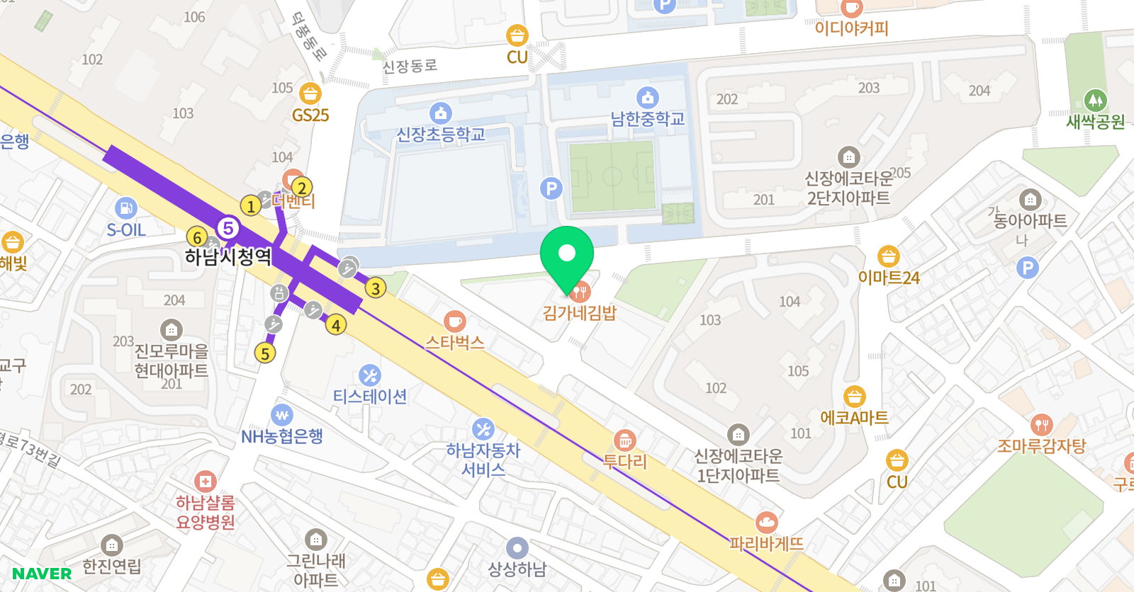 삼성영어 하이엔드학원 위치