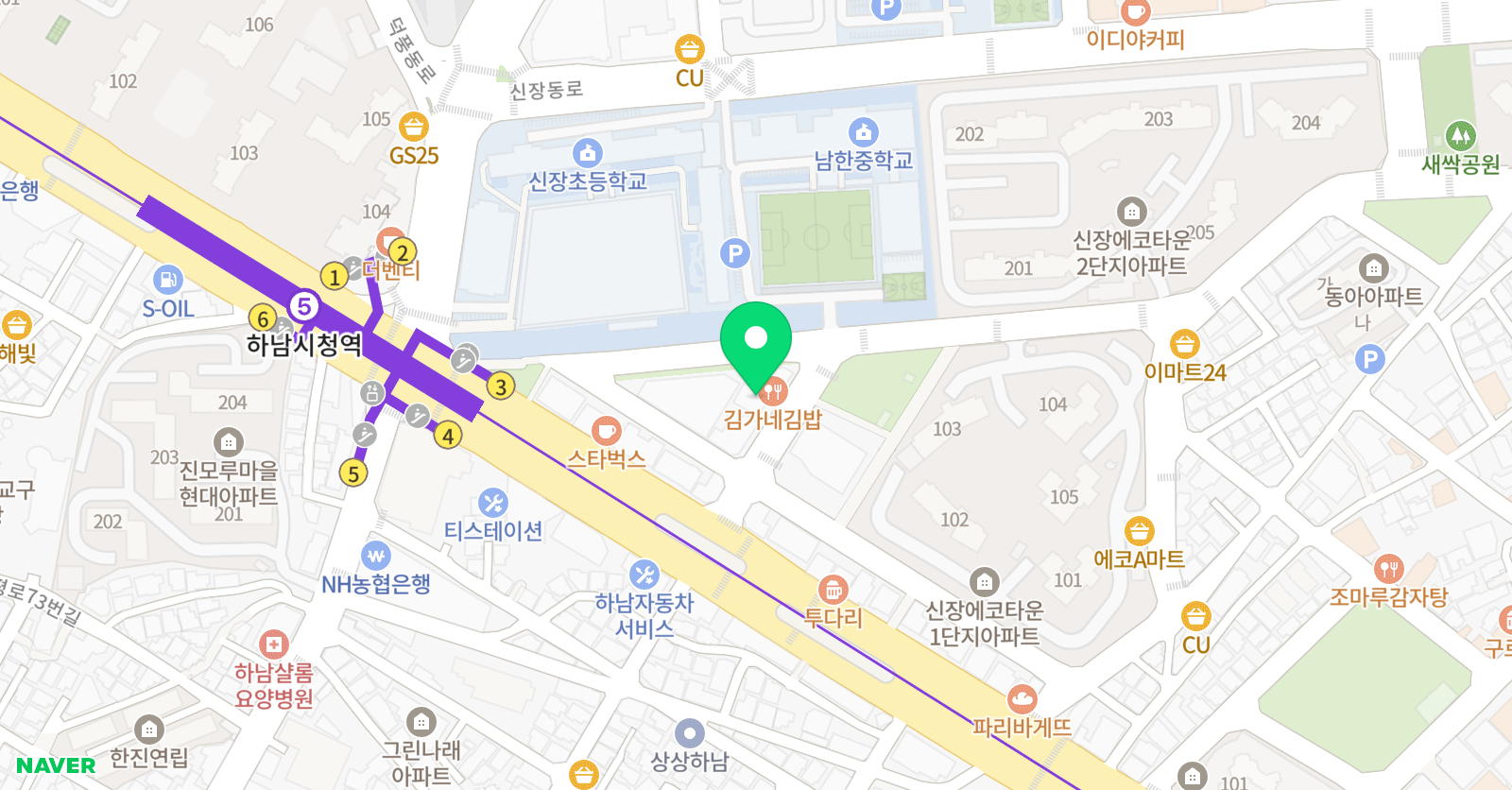 쎈수학러닝센터 하이엔드 학원 위치