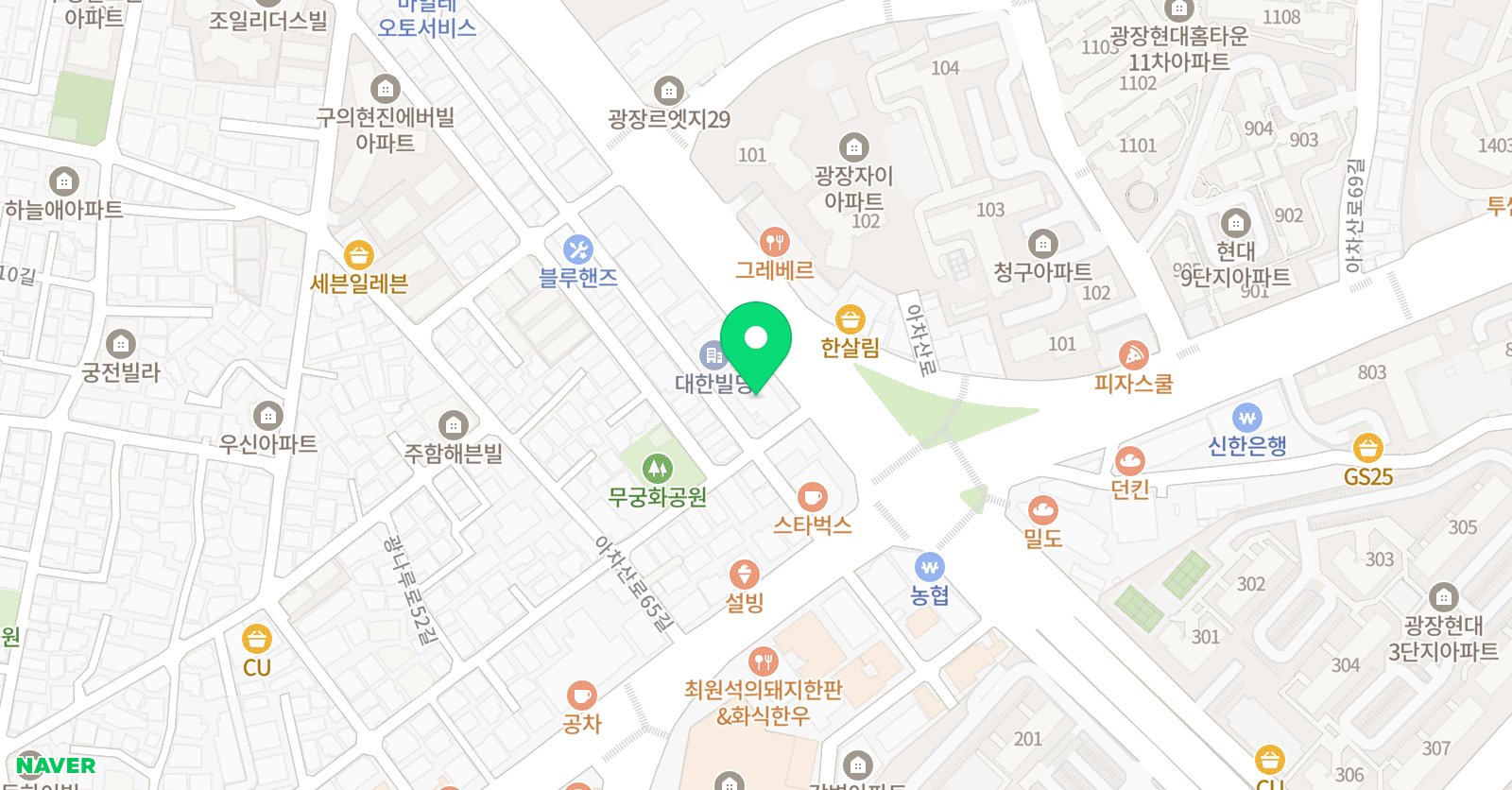 스파이럴 치어리딩학원 구의캠퍼스 위치