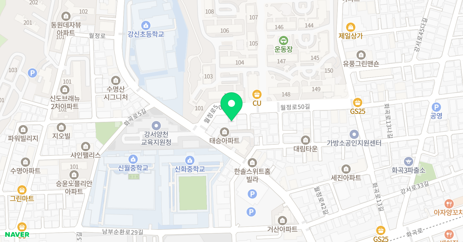 경희대태권도교육관 & 점프스타줄넘기클럽 위치