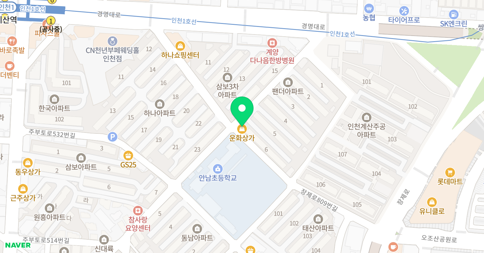 삼성 영어 안남학원 위치
