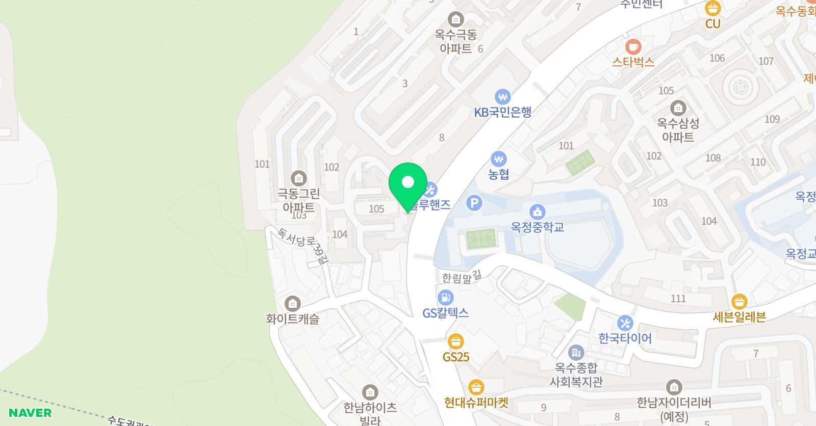 고아트 심리미술학원 위치
