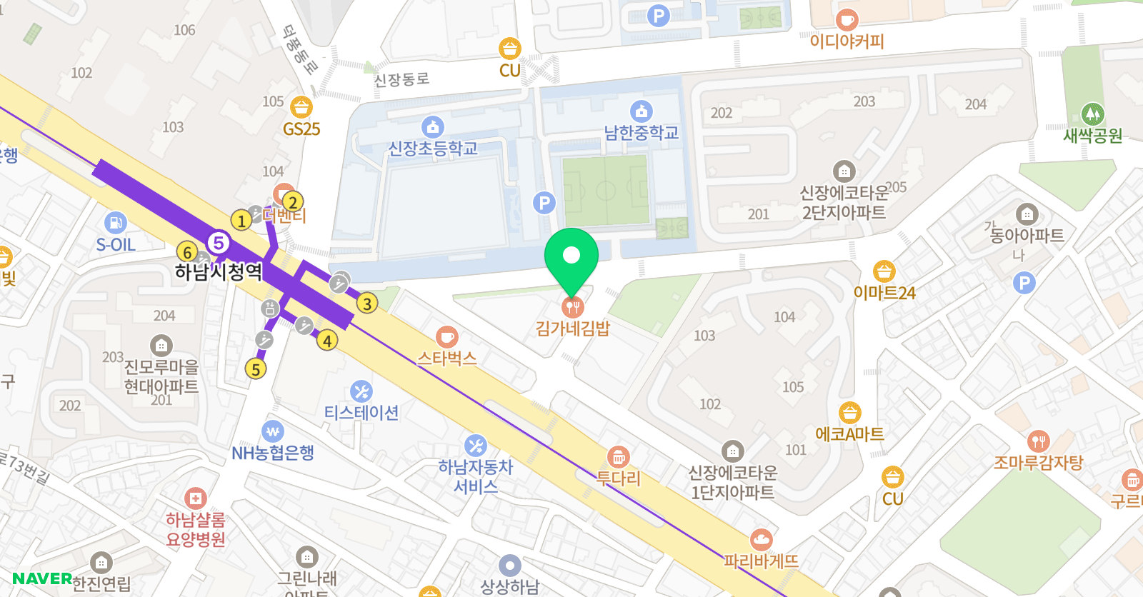 원스탑학원 위치