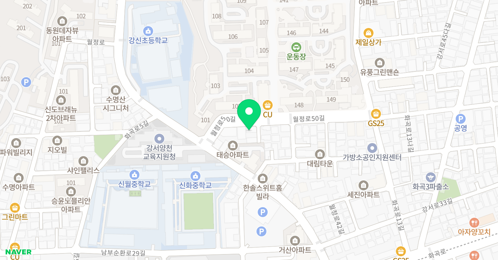헬로씨드 영어학원 위치