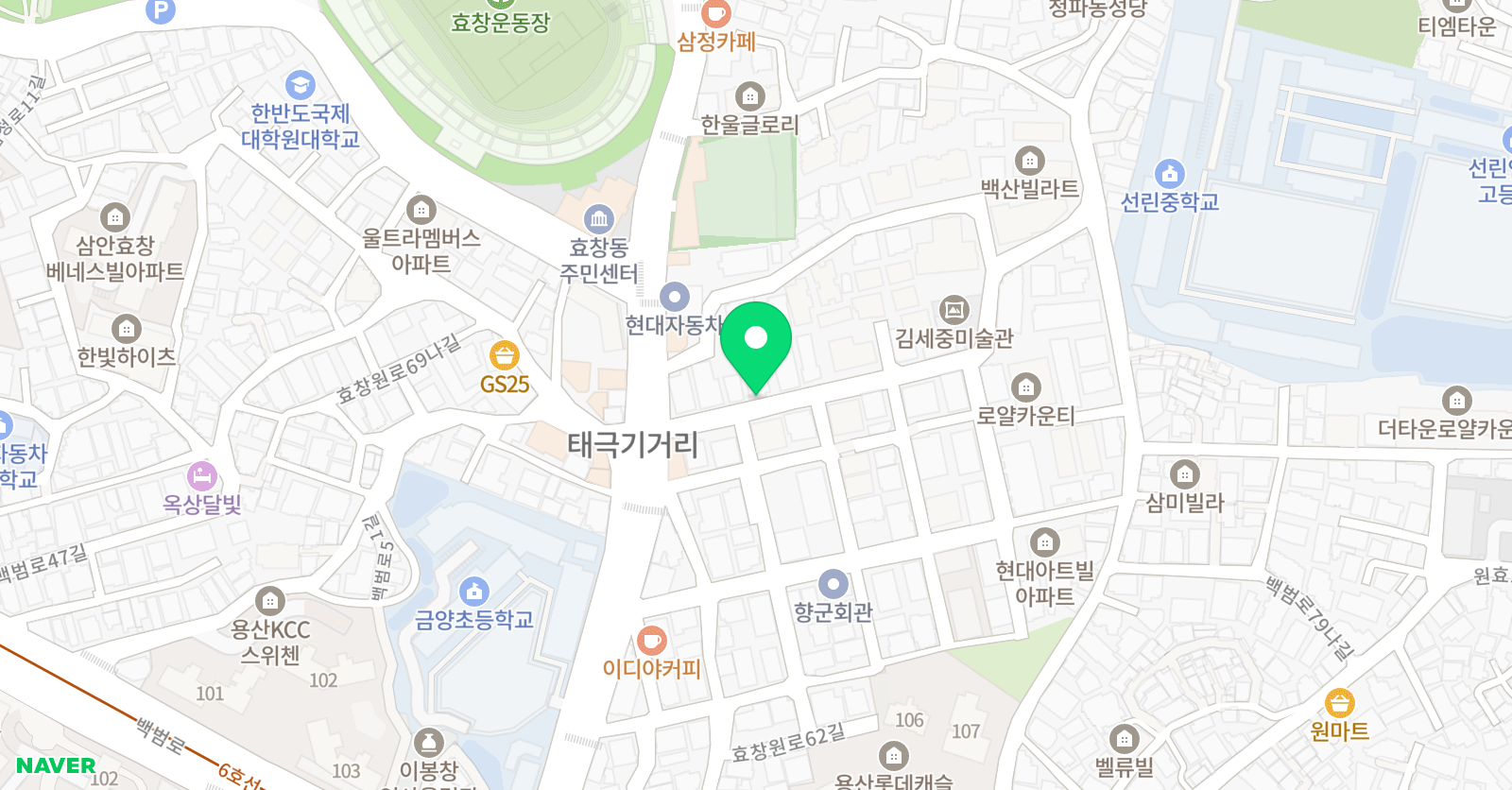 아이엠폴 영어학원 위치